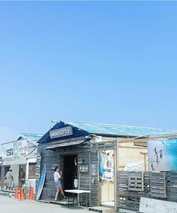 旅行者が茅ヶ崎へのお出かけについて投稿した、海辺の食事の立ち寄り先。