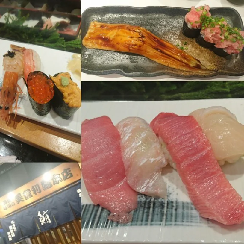 Sushi collage with a restaurant sign.