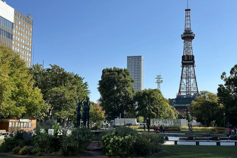 Sapporo TV Tower seen through the trees in Odori Park