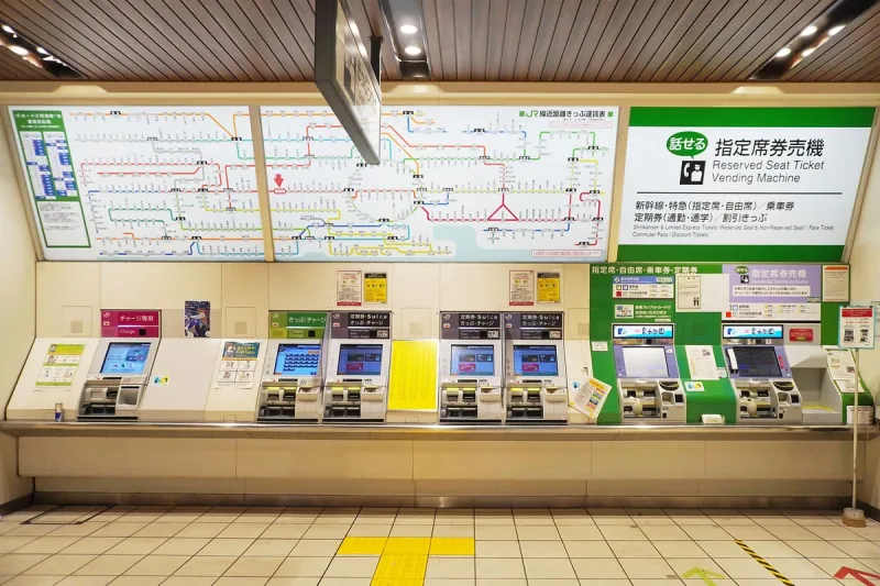 Ticket machines at JR East Musashi-Sakai Station