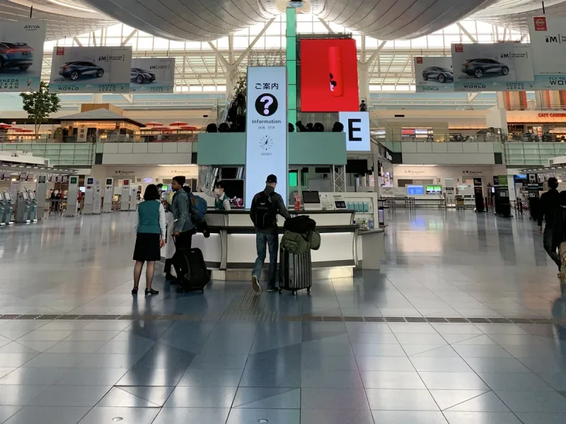 General information counter in the departure lobby of Haneda Airport’s international terminal