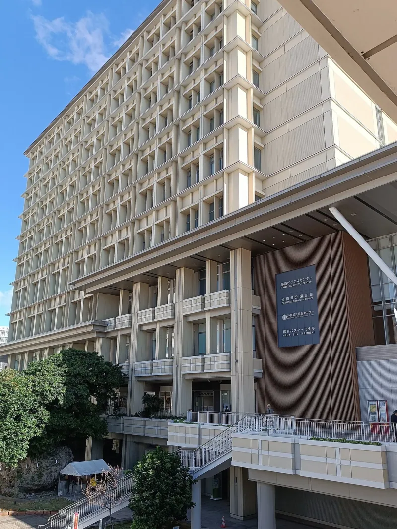 The complex housing Naha Bus Terminal
