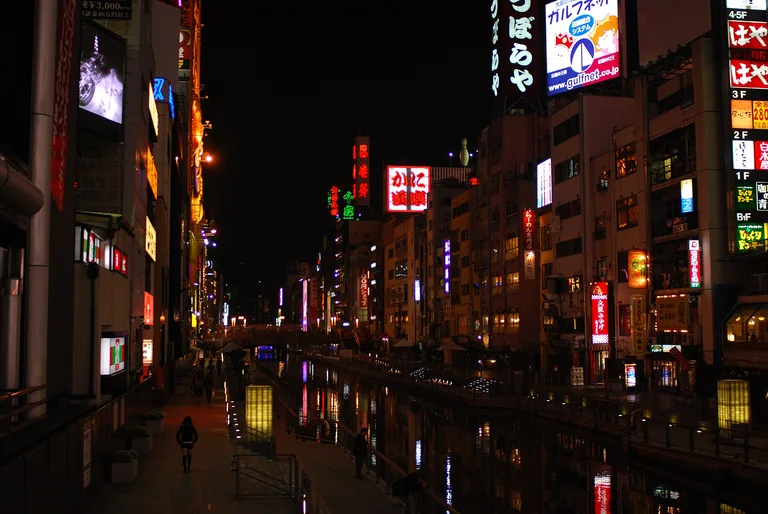 Dotonbori, Osaka