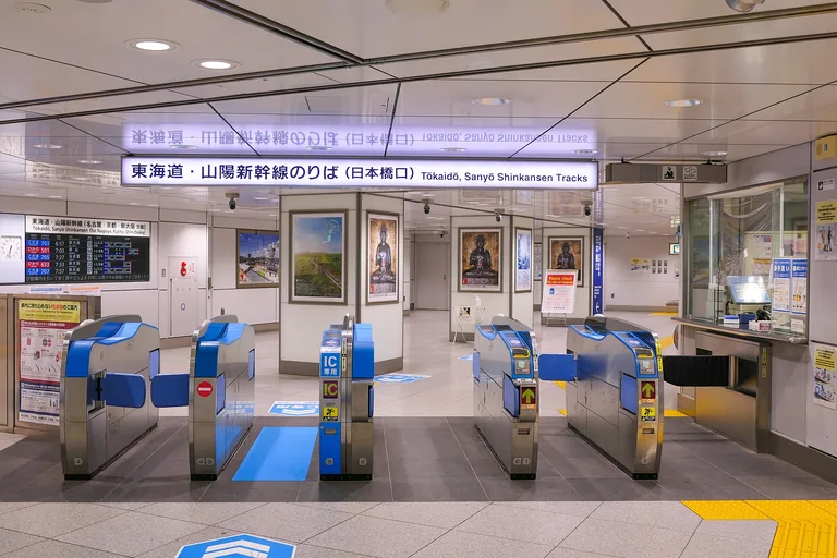 Nihonbashi gate, Tokyo Station
