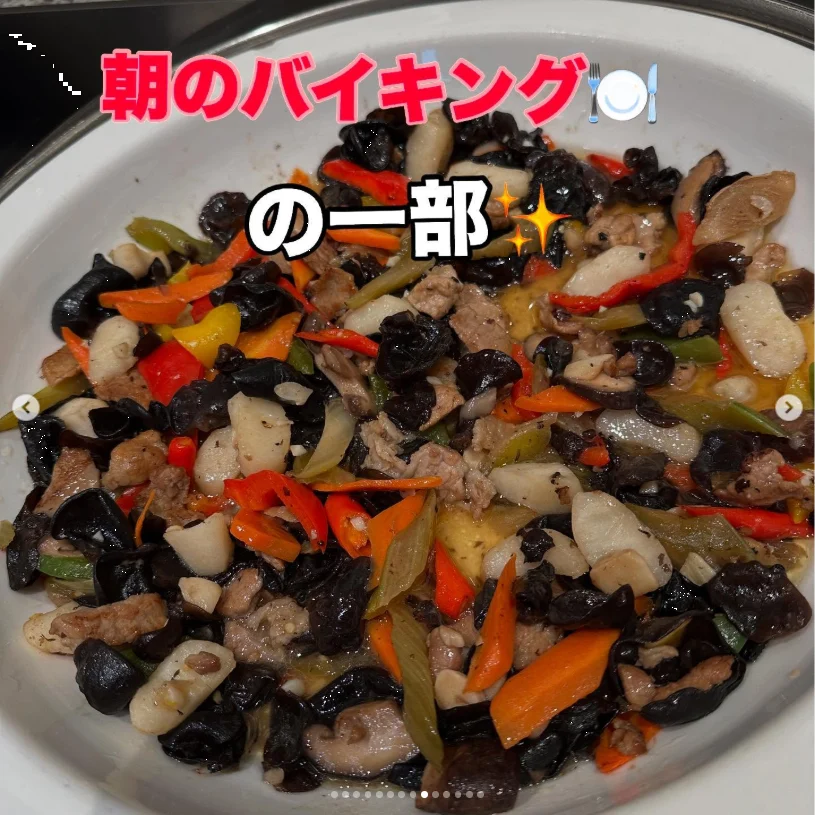 The breakfast she had been looking forward to — Haruru’s photograph