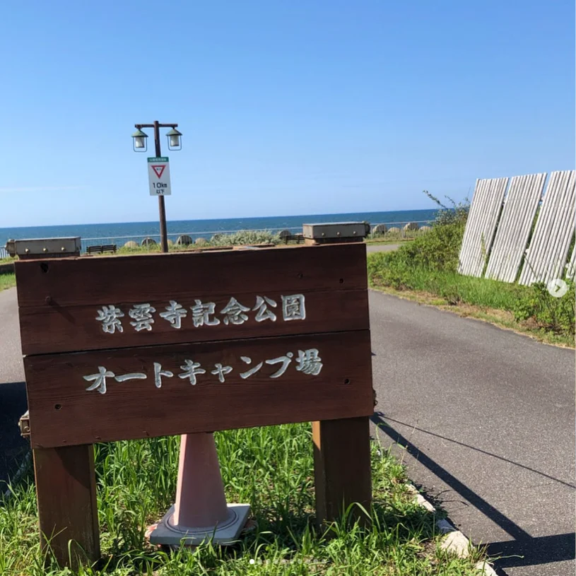 The Sea of Japan in front of her — Haruru’s photograph