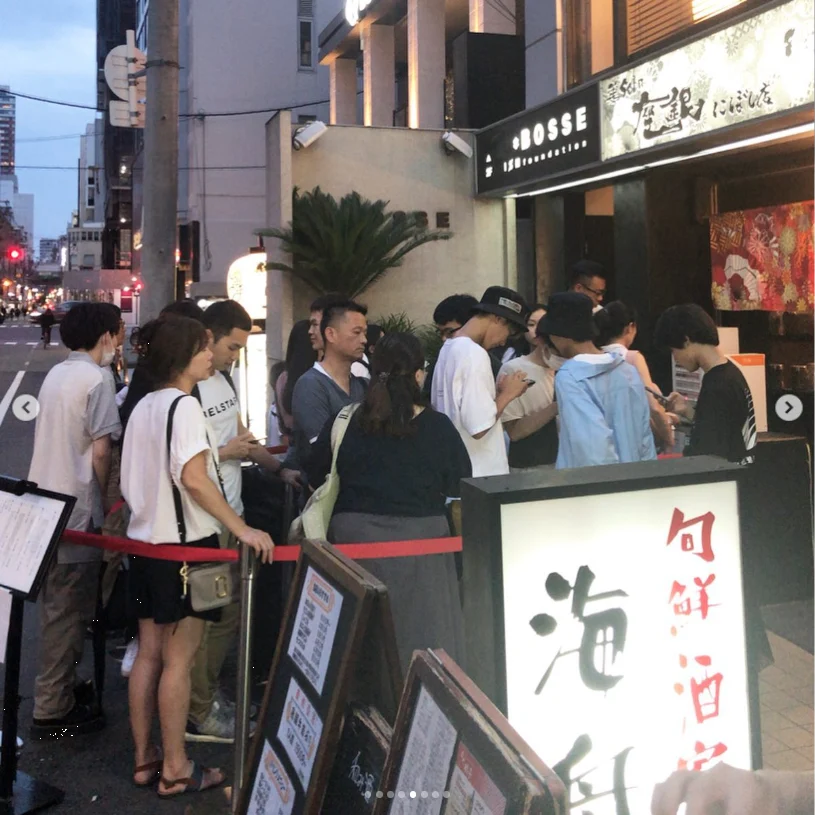 Torisoba that made the wait worthwhile — Haruru’s photograph