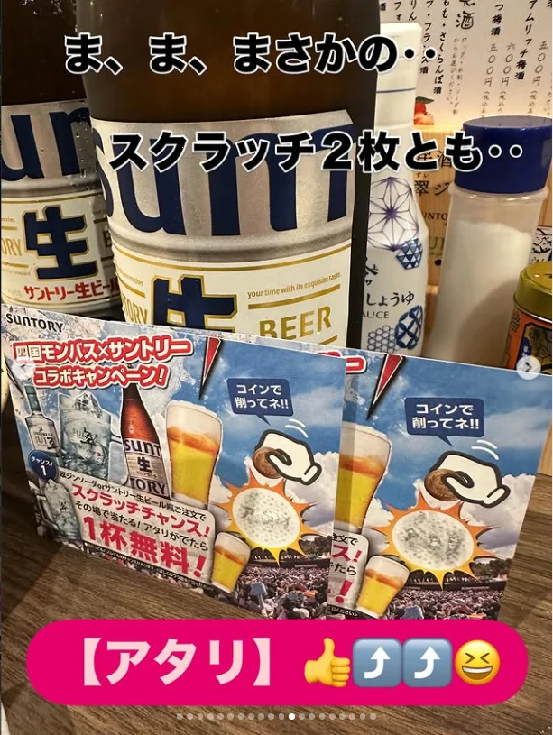 Find dinner before checking in — Haruru’s photograph