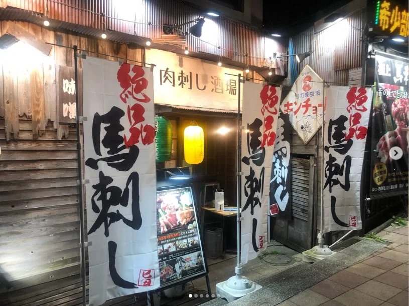 検索から変わった、その日の食事 — ハルルの写真