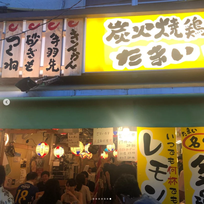 魚ーずまんで過ごした二つの夜。焼き鳥から始まった日と、ホルモンへ続いた誕生日 — ハルルの写真