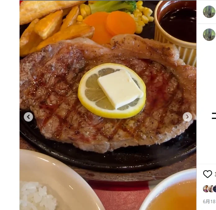 A hot-plate meal and one word: “big” — Haruru’s photograph