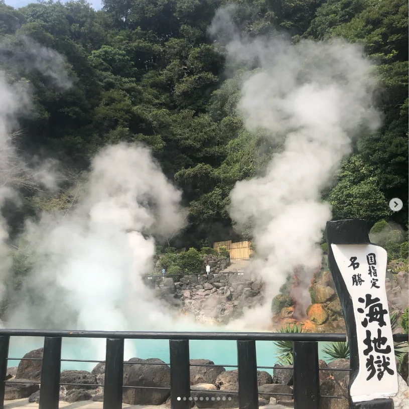 色の違いが残る地獄巡りの写真 — ハルルの写真
