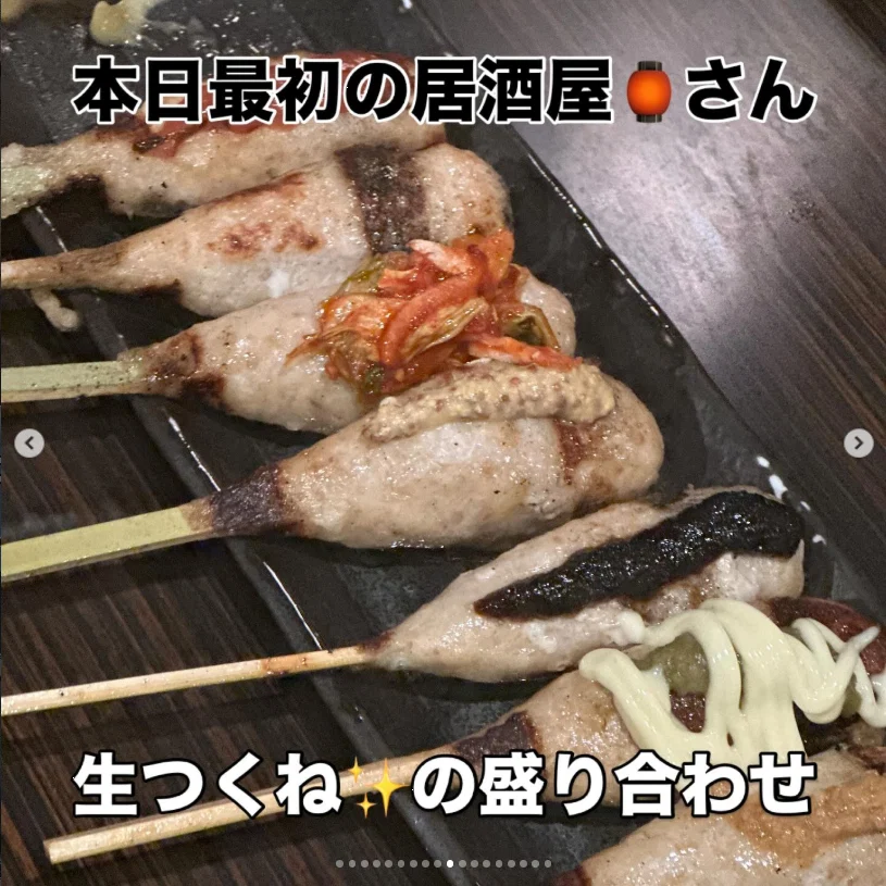 Meeting a friend in Susukino after the game — Haruru’s photograph