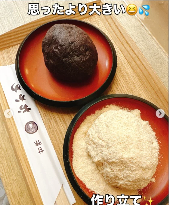 Warm ohagi and anmitsu at Okame — Haruru’s photograph