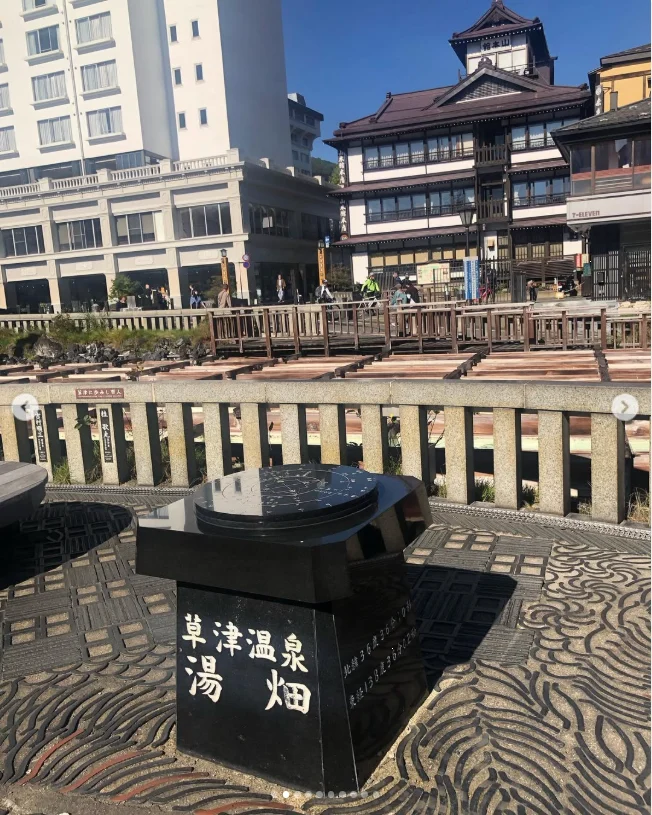Back to Yubatake after a rest — Haruru’s photograph