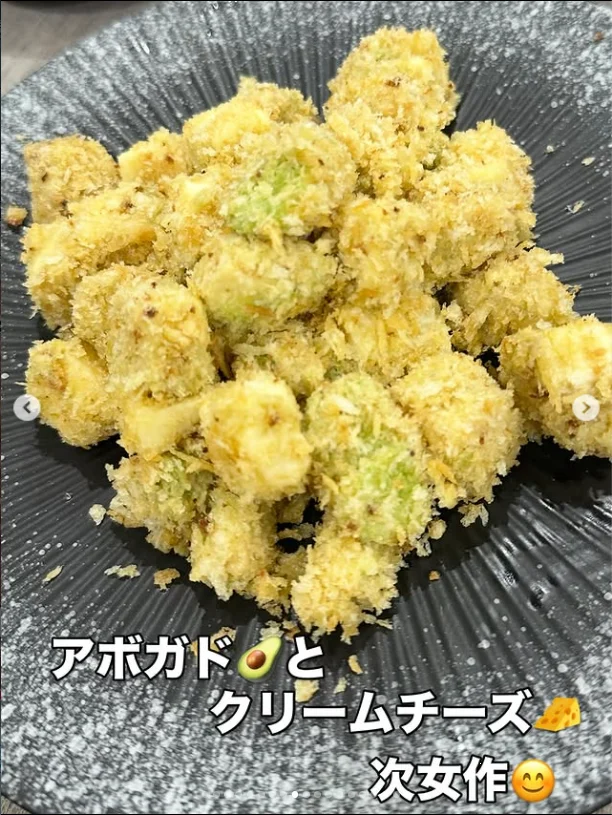 家ご飯の写真と、娘さんたちの書き込み — ハルルの写真
