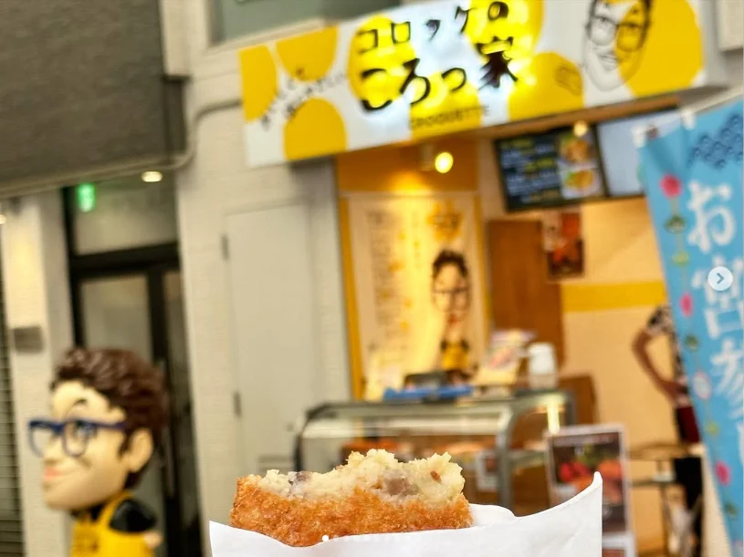 A day of small food stops — Haruru’s photograph
