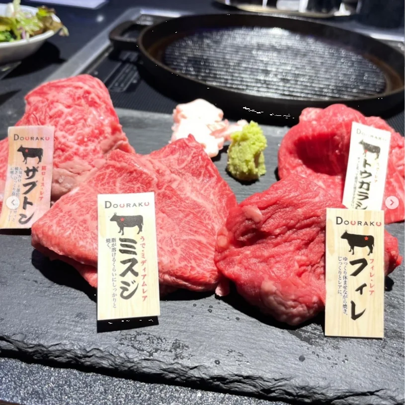 2021: a good dinner, but too little appetite — Haruru’s photograph
