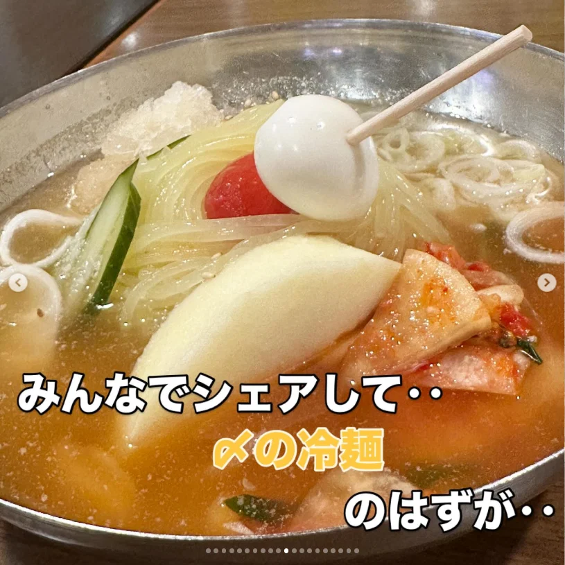 Another meal after a rest at the hotel — Haruru’s photograph