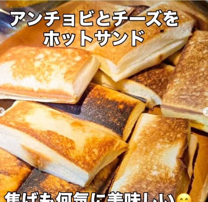 A variety of meals in the photographs — Haruru’s photograph
