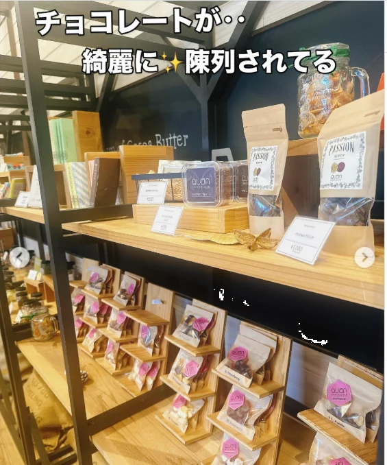 ひつまぶしからチョコレート、ラーメンとアサイーまでの金曜日 — ハルルの写真
