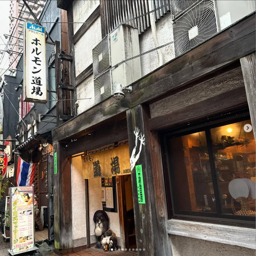 Glad her friend enjoyed the food — Haruru’s photograph
