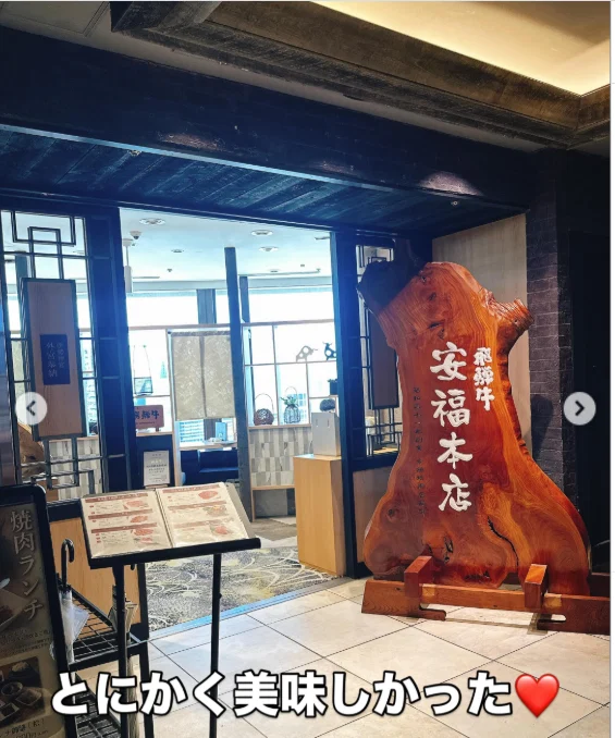 ひつまぶしからチョコレート、ラーメンとアサイーまでの金曜日 — ハルルの写真
