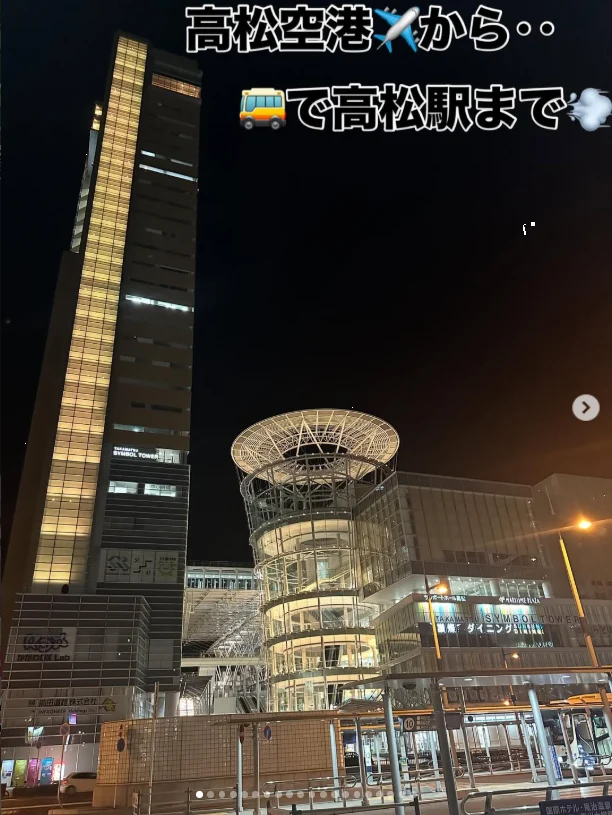 Find dinner before checking in — Haruru’s photograph