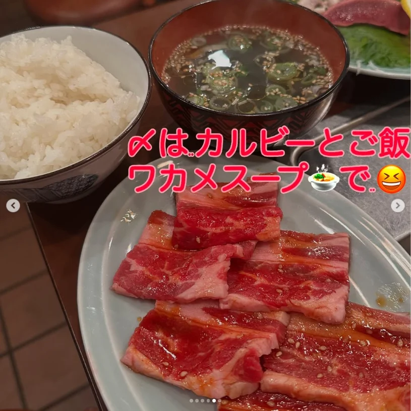 A familiar meal enjoyed by two — Haruru’s photograph
