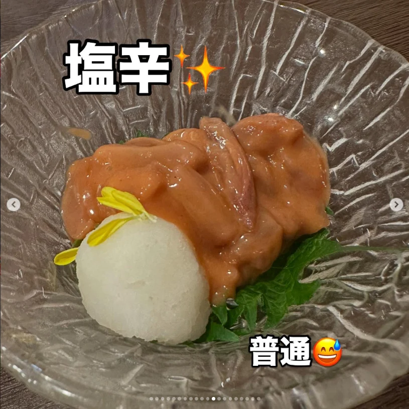 Seafood at Chikuzen, recommended by a friend — Haruru’s photograph