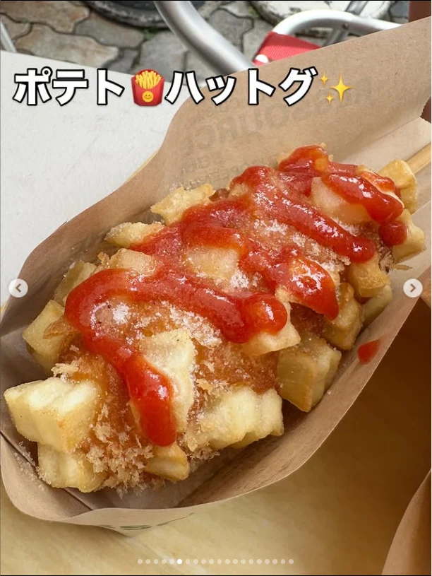 Hot snacks and meat sushi between the sweets — Haruru’s photograph