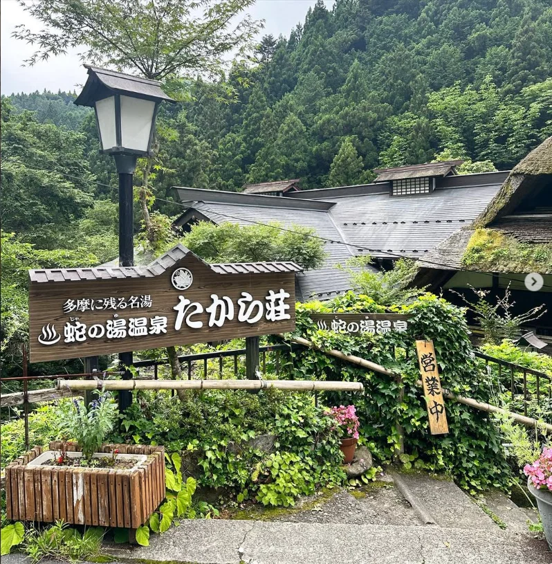 A quiet bath before the walk — Haruru’s photograph