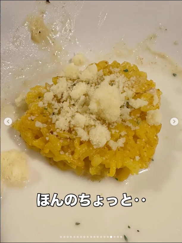 ランチの料理名と、ソースを残した皿 — ハルルの写真