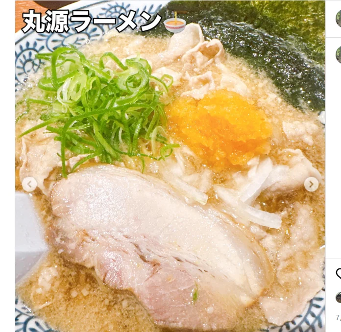 いつもの店で生牡蠣を。食事の写真と、ライブを待つ気持ち — ハルルの写真