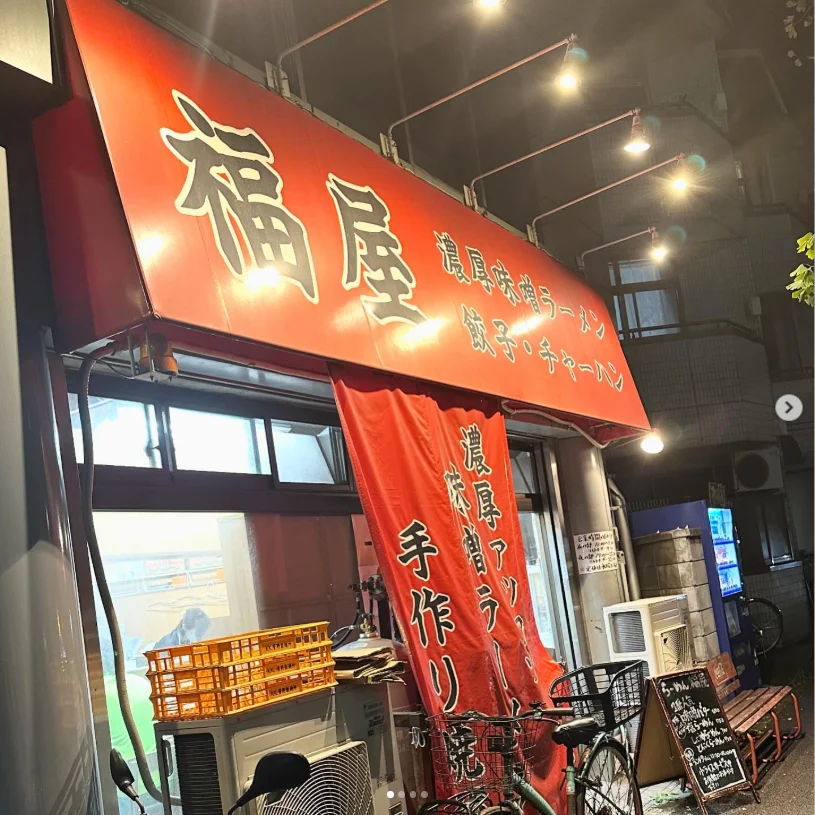 Choosing the recommended miso ramen — Haruru’s photograph