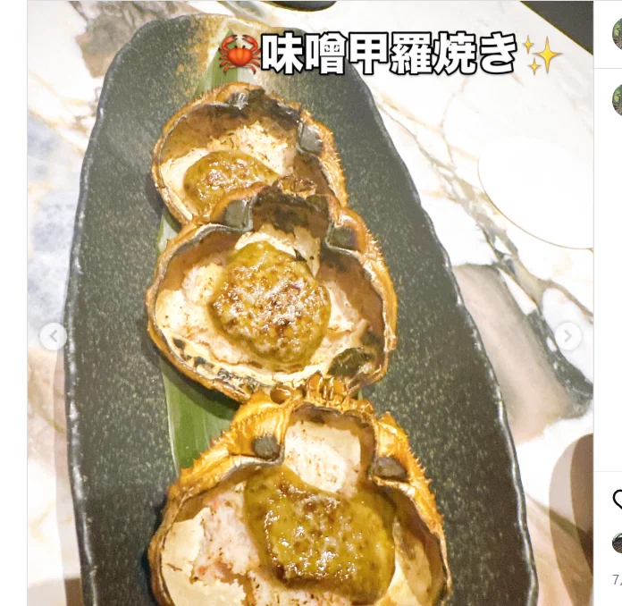 いつもの店で生牡蠣を。食事の写真と、ライブを待つ気持ち — ハルルの写真