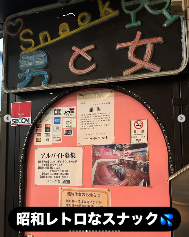  — ハルルの写真