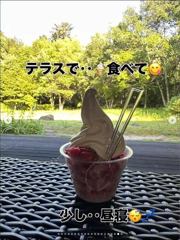 混まないうちに瀬音の湯へ — ハルルの写真
