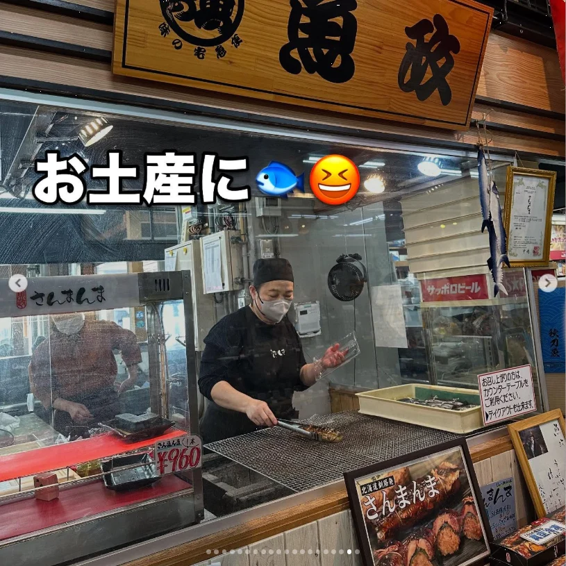 A generous breakfast and one last pork bowl — Haruru’s photograph