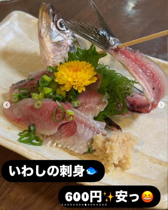 写真に書き留めた魚料理 — ハルルの写真