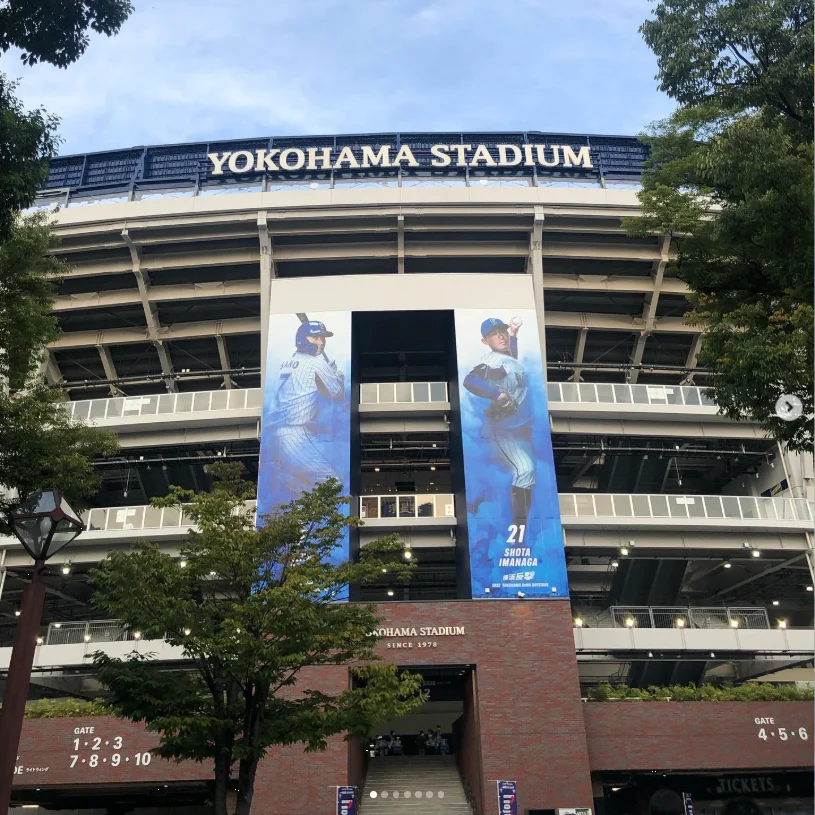 A win on what might be my last game of the year — Haruru’s photograph