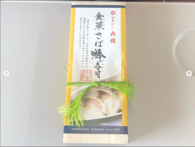 金沢で食べたもの、二度の鉄道旅の思い出 — ハルルの写真