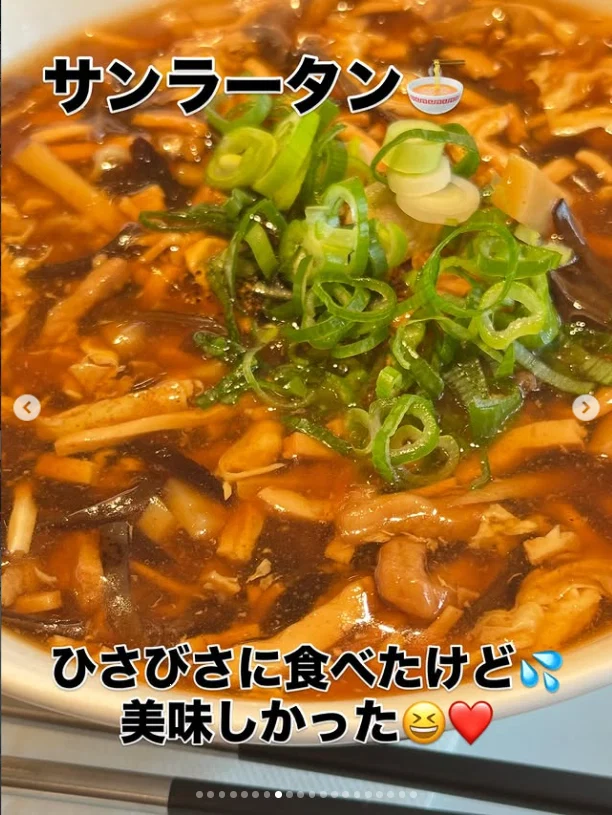 Curry and noodle bowls — Haruru’s photograph