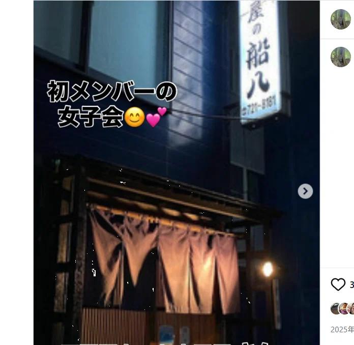 Letting two regular visitors choose — Haruru’s photograph