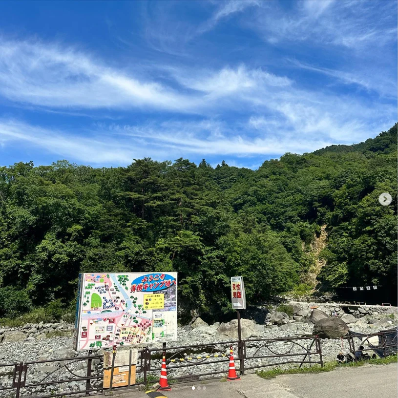 Buying food for a bungalow stay after a while — Haruru’s photograph