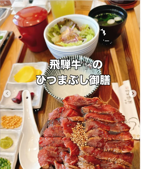 ひつまぶしからチョコレート、ラーメンとアサイーまでの金曜日 — ハルルの写真