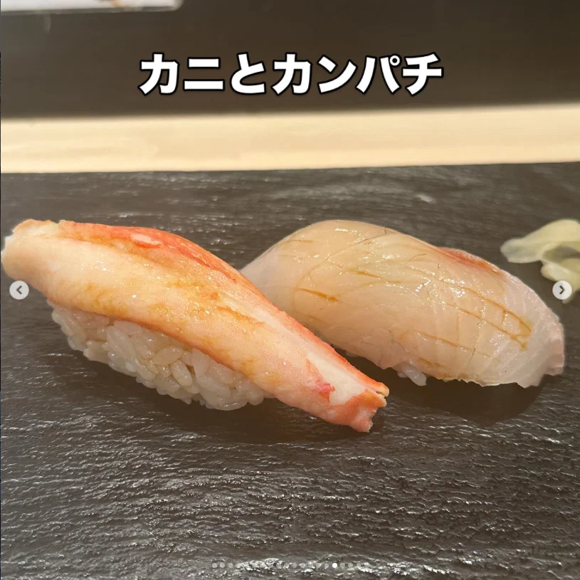 Sushi at New Chitose Airport before going home — Haruru’s photograph