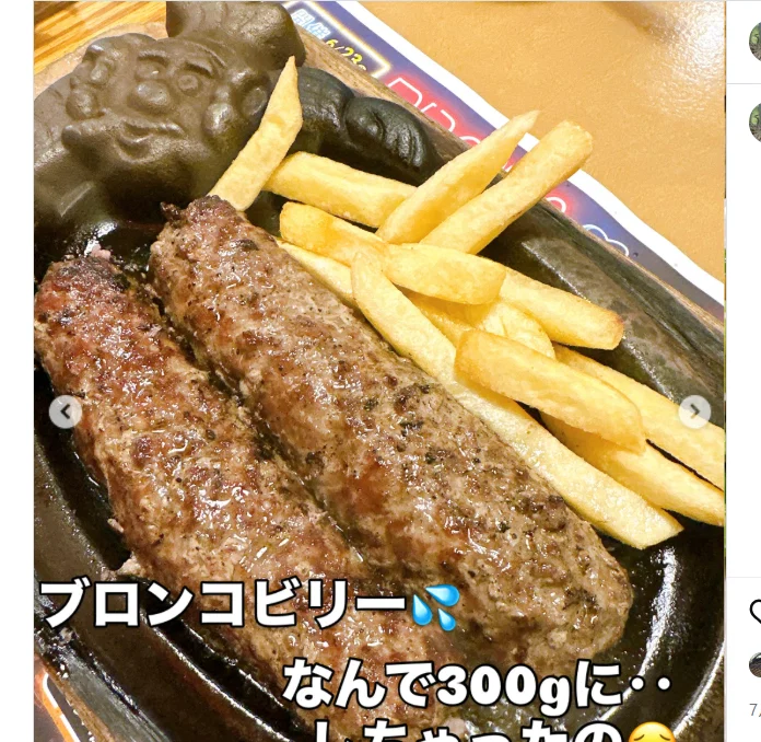 いつもの店で生牡蠣を。食事の写真と、ライブを待つ気持ち — ハルルの写真