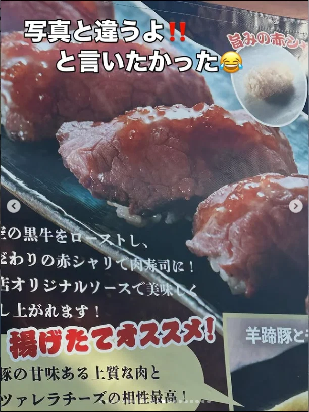 Favourites and a few disappointments — Haruru’s photograph