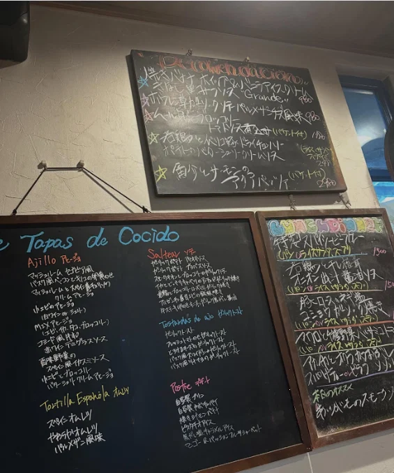 High hopes for a paella course at COCIDO — Haruru’s photograph